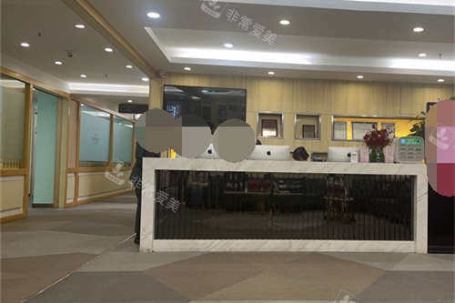 上海华美医疗美容医院护士站