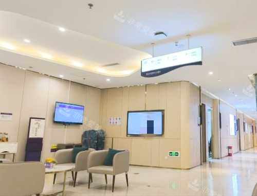 重庆华美整形口腔医院大厅
