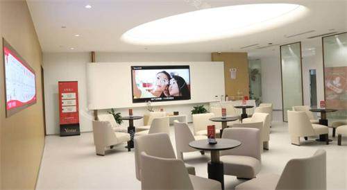 重庆艺星整形等待区域