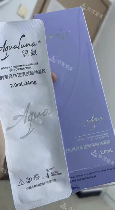 润致娃娃针拆包装照片