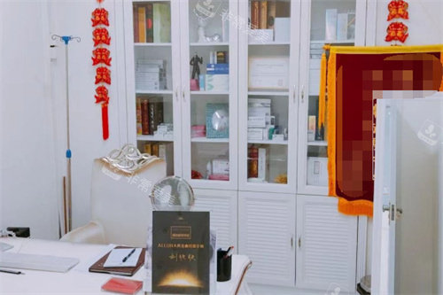 日照美丽华整形面诊室