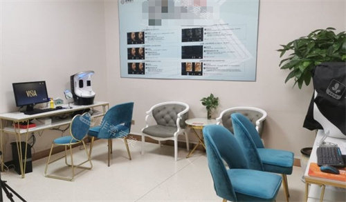 淄博壹美整形面诊室 淄博壹美整形面诊室