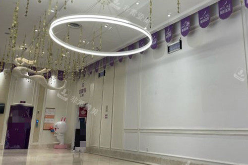 衡阳美莱整形内部一角