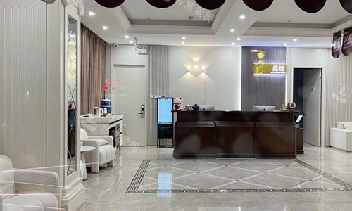 北京英煌医疗美容大厅