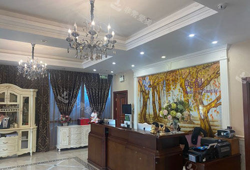 北京英煌医疗美容医院大厅