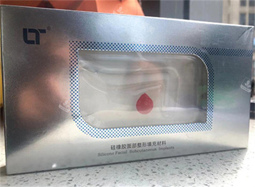 万和假体隆鼻照片图