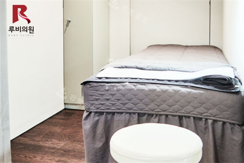 韩国Ruby皮肤科诊室