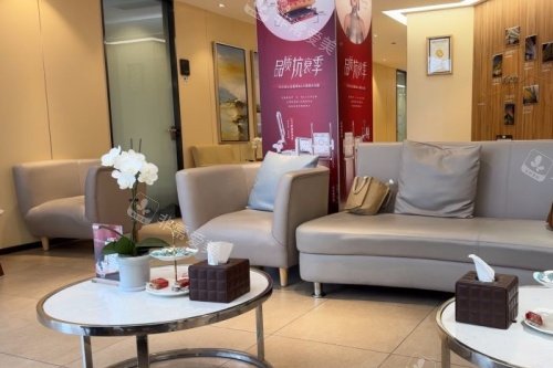 宁波艺星整形休息室环境