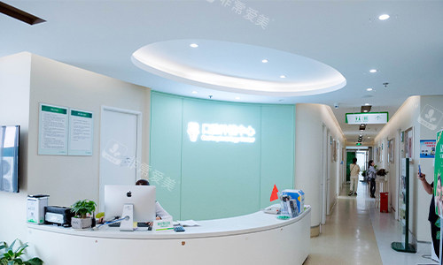 深圳美莱口腔种植科分诊台