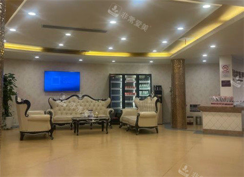 上海欧莱美整形大厅