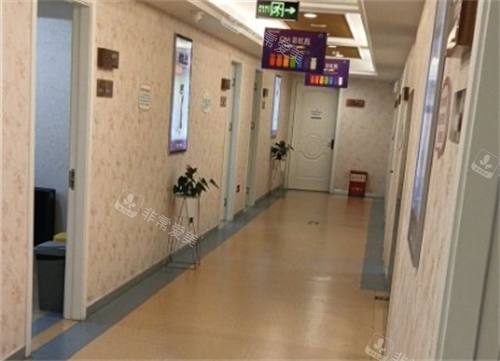 上海欧莱美医疗美容走廊环境