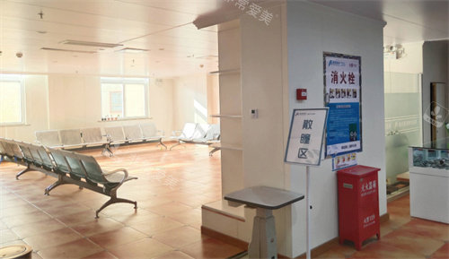 衡水复明眼科等待区