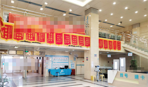 衡水复明眼科环境