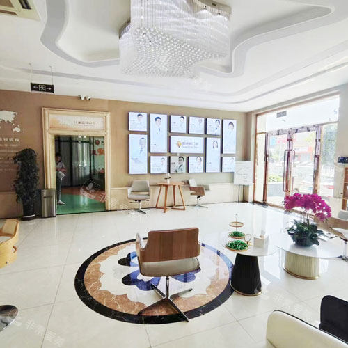 廊坊燕郊晶颜口腔logo