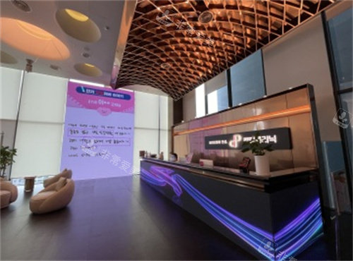 Pangpang醫(yī)院前臺圖片