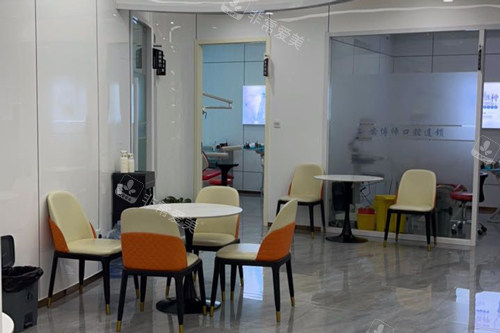 常州牙坐标口腔环境图