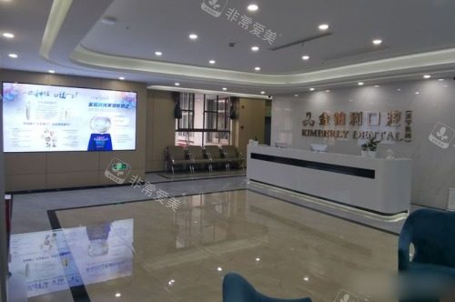 常州金铂利天宁店大厅