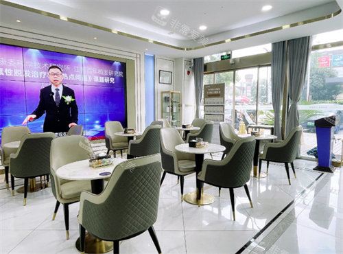 苏州百年植发大厅