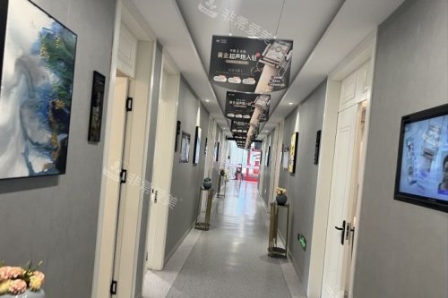 徐州华美美容医院环境一角