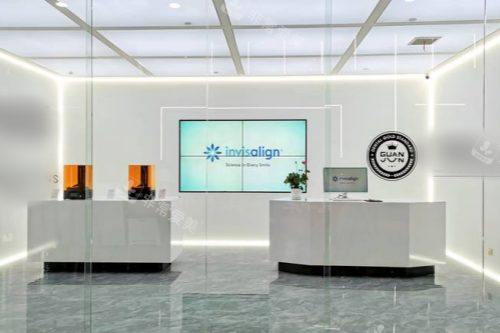 山东临沂冠军口腔医院通达路总院前台