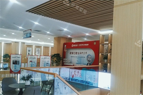 临沂冠军口腔医院环境