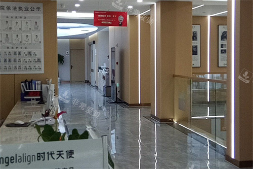 临沂冠军口腔环境