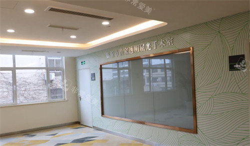 临沂爱尔眼科开放式手术室图片