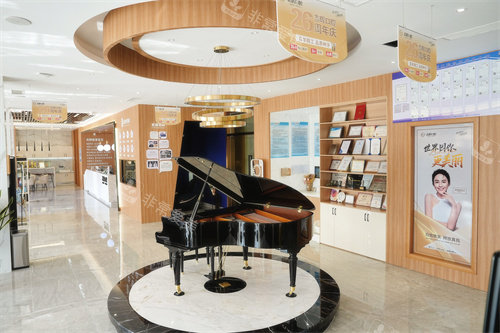 保山志辉口腔大厅展示