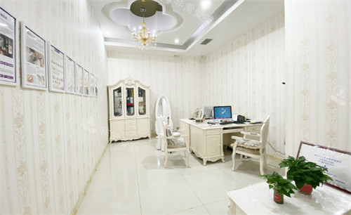 昆明博美友好医疗美容门诊部商谈室
