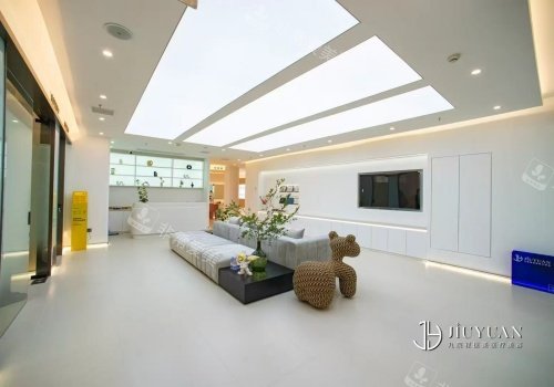 荆州仟之禧整形大厅