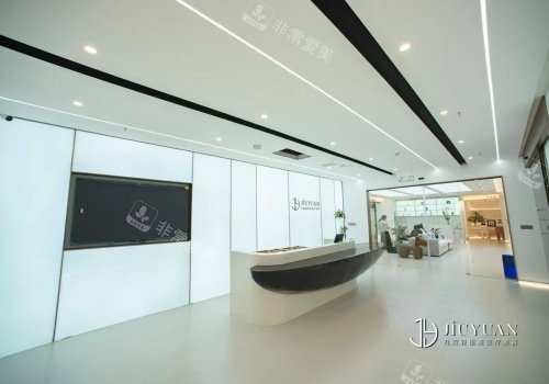 荆州仟之禧整形内部环境