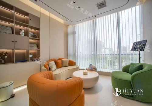 荆州仟之禧整形大厅休息区