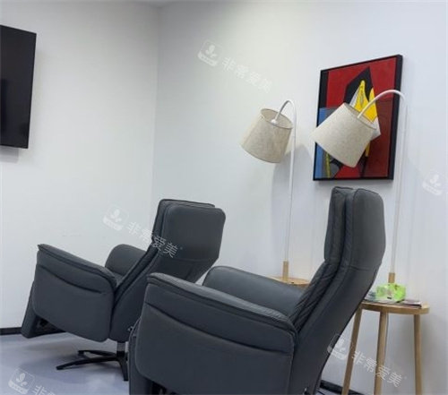 北京丰联丽格医疗美容休息区