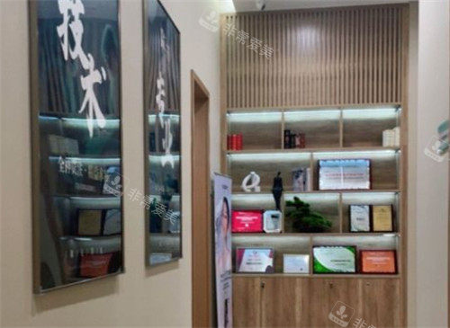 武汉瑞美淇整形环境