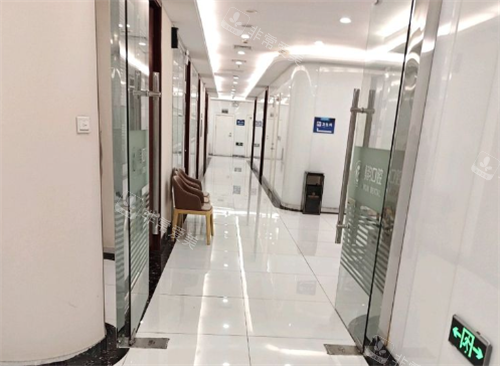 南京博韵口腔真实环境