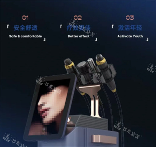 氪赛尔黄金微针作用