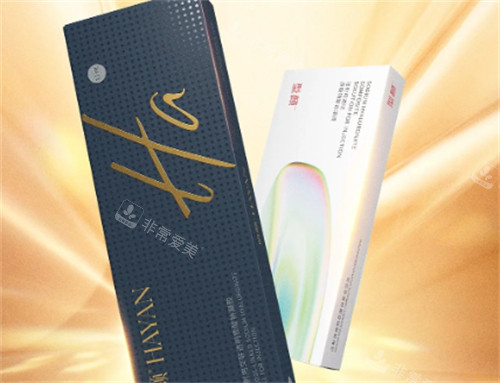 哈颜玻尿酸原理