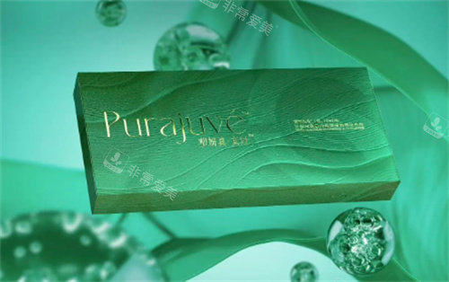 塑妍真少女针包装