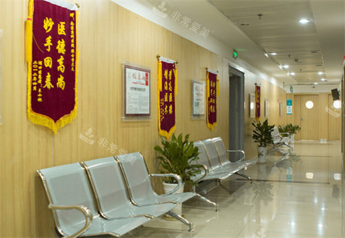 南京妇儿堂医院等候区照片