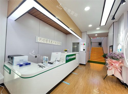 济宁京合眼科医院近视激光