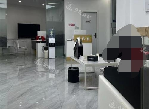 山东淄博诺尔漫口腔内部环境示意