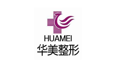 佛山华美整形医院logo图