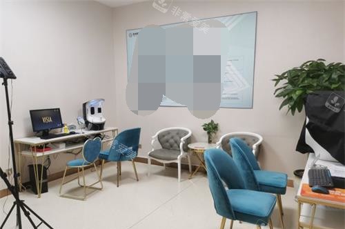 山东淄博壹美整形医院皮肤检测