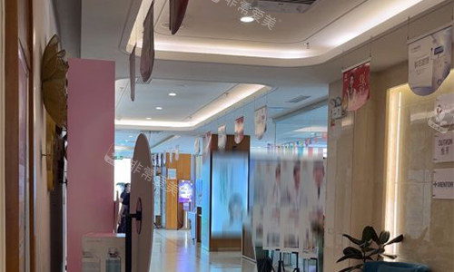 淄博壹美整形美容医院的走廊景观