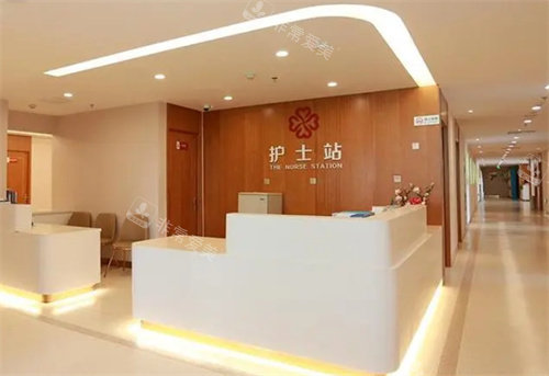 淄博壹美整形护士站