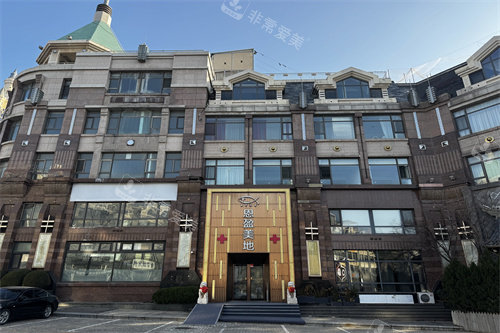 大连恩盈美地院门头