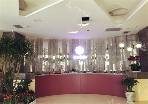 洛阳华美医疗美容前台