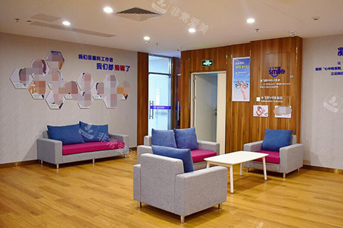 东莞华厦眼科照片展示图