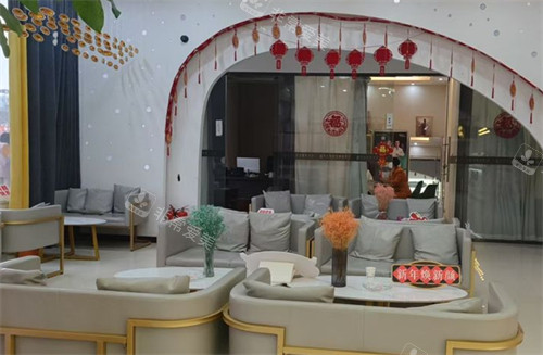 洛阳莱尔美整形医院等候区