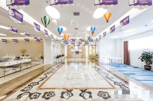 宜昌伊莱美整形医院大厅环境